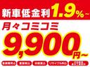 サムネイル3