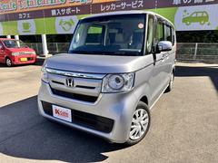 �������ե��Ǥϡ������ʥ����륹�к��Ȥ���Ǽ�ֻ��˽��ݻܹ���ԤäƤ��ޤ����꤬¿���������������ݤ��뤳�ȤǤ�����ޤΰ��Ϥ���¿��Ǥ����ܤ����ϥ������ե��ޤǤ��䤤��碌���������� 2