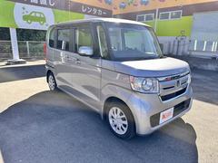 ʡ���������η��Ͻк�̤���Ѽ�����Ź���͵����Ͻк�̤���Ѽ֤����᡼����˭�٤˼��·���Ƥ���ޤ����ڣ������򥳥ߥåȥ��ȡۥ������ե����ꥸ�ʥ룵�Ĥ��ݾڤǰ¿��Υ����饤�դ����פ��ޤ��� 4