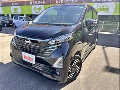 �������ե��������åհ�Ʊ����Ź���Ԥ����Ƥ���ޤ��� 2