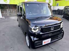 ���֤˴ؤ����ʤ餼����֤ޤȤ�ƥ������ե��ˤ�Ǥ������������ 4