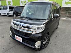 �������ե��������åհ�Ʊ����Ź���Ԥ����Ƥ���ޤ��� 2