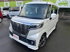 �������ե��������åհ�Ʊ����Ź���Ԥ����Ƥ���ޤ��� 2