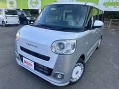 �ࡼ�������Х� ���ȥ饤�ץ��ǡ�ξ¦��ư���饤�ɥɥ��������ﳲ�ڸ��֥졼�������ޡ��ȥ����������ȥҡ����� 0803815A30260129W001 2