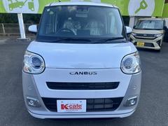 �ڡߥ��ե��Υ���ܥ졼����󡪳Ƽ諒�եȥɥ�󥯤��Ԥ����ƥ����ҡ����ޥ󥹥꡼�������Ĥʤɥ��ե������Τ����ѤȤ��Ƥ�̥�Ϥ⽽ʬ�Ǥ����Υ󥫥ե�����ɥ�󥯤⤴�Ѱդ��Ƥ���ޤ��� 3