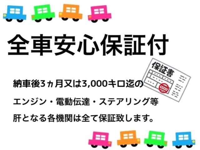 日産 プリメーラ