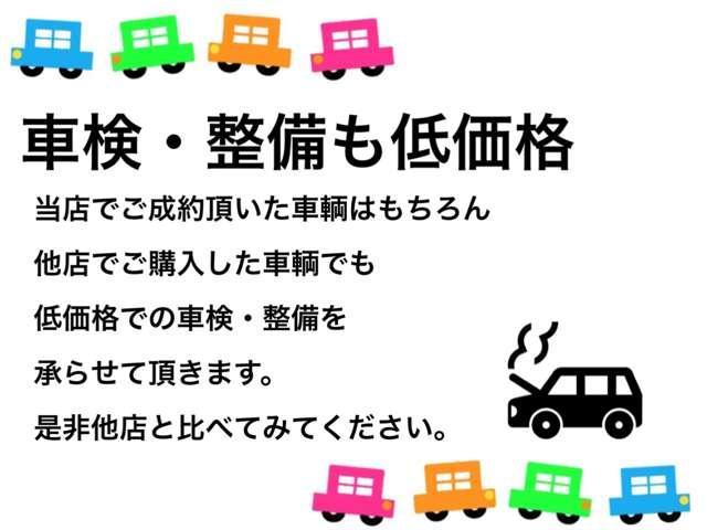 G ETC 両側スライドドア キーレスエントリー 電動格納ミラー 3列シート ウォークスルー CVT エアコン パワーウィンドウ(6枚目)