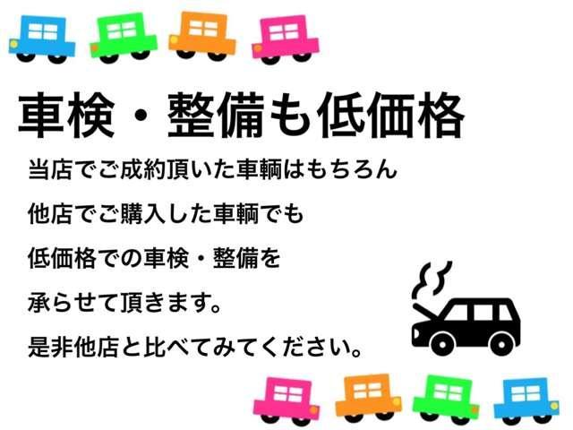 ココアプラスＸ　スマートキー　ミラーウィンカー　衝突安全ボディ　フォグランプ　ベンチシート　Ｗエアバッグ　ＡＢＳ　エアコン　パワステ　パワーウィンドウ(4枚目)