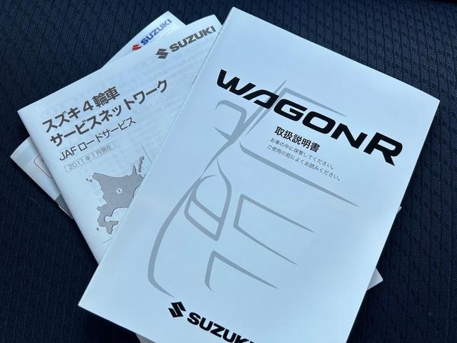 ワゴンＲ ＦＸ　電動格納ドアミラー　ベンチシート　ＡＴ　盗難防止システム　ＣＤデッキ　衝突安全ボディ　エアコン　パワーステアリング　パワーウィンドウ　運転席エアバッグ　助手席エアバッグ（24枚目）