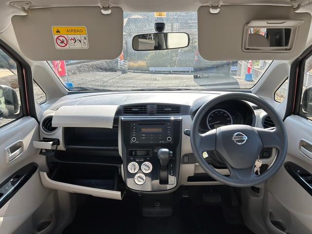 デイズ Ｊ　キーレスエントリー　電動格納ドアミラー　ベンチシート　ＣＶＴ　ＡＢＳ　運転席・助手席エアバック　ＣＤデッキ　衝突安全ボディ　エアコン　パワーステアリング　パワーウィンドウ（2枚目）