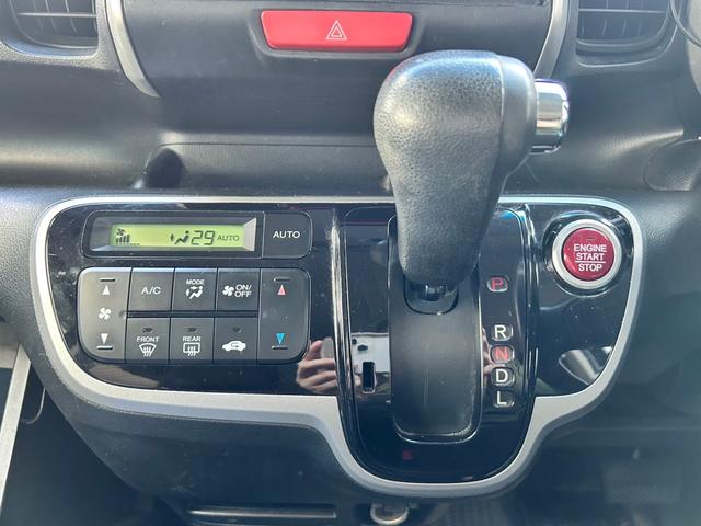 Ｎ－ＢＯＸ Ｇ　ＳＳパッケージ　禁煙車　両側電動スライドドア　スマートキー　プッシュスターター　電動格納ドアミラー　ベンチシート　オートエアコン　純正アルミホイール　車検令和８年７月（9枚目）