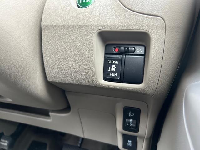 Ｎ－ＢＯＸ Ｇ・Ｌパッケージ　禁煙車　走行４１０３１ｋｍ　スマートキー　プッシュスターター　電動格納ドアミラー　オートエアコン　片側電動スライドドア　ベンチシート（7枚目）