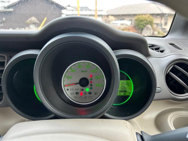 Ｎ－ＢＯＸ Ｇ・Ｌパッケージ　禁煙車　走行４１０３１ｋｍ　スマートキー　プッシュスターター　電動格納ドアミラー　オートエアコン　片側電動スライドドア　ベンチシート（9枚目）