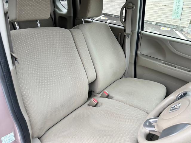 Ｎ－ＢＯＸ Ｇ・Ｌパッケージ　禁煙車　走行４１０３１ｋｍ　スマートキー　プッシュスターター　電動格納ドアミラー　オートエアコン　片側電動スライドドア　ベンチシート（13枚目）