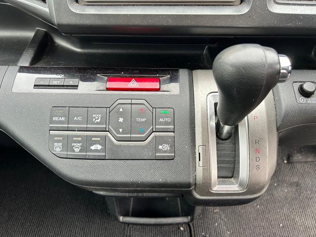 ステップワゴンスパーダ Ｓ　ナビ地デジＴＶ　バックカメラ　Ｂｌｕｅｔｏｏｔｈ　キーレスエントリー　両側電動スライドドア　オートエアコン　電動格納ドアミラー　ＨＩＤヘッドライト　アルミホイール（10枚目）