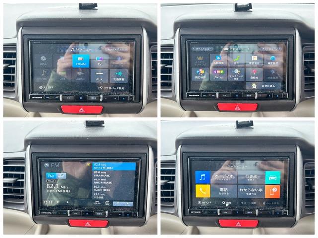 Ｎ－ＢＯＸ Ｇ・Ｌパッケージ　ナビ地デジＴＶ　スマートキー　ＥＴＣ　プッシュスターター　片側電動スライドドア　オートエアコン　電動格納ドアミラー　ベンチシート　アルミホイール（7枚目）