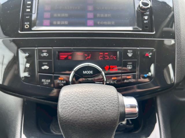 セレナ ハイウェイスター　Ｖセレクション　車高調　社外アルミ　純正エアロ　ナビ地デジＴＶ　バックカメラ　後席モニター　両側電動スライドドア　ＥＴＣ　クルーズコントロール　インテリジェントキー（14枚目）