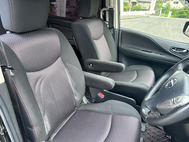 セレナ ハイウェイスター　Ｖセレクション　車高調　社外アルミ　純正エアロ　ナビ地デジＴＶ　バックカメラ　後席モニター　両側電動スライドドア　ＥＴＣ　クルーズコントロール　インテリジェントキー（17枚目）