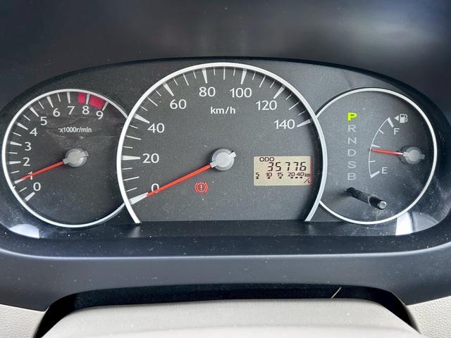 ミラ Ｘリミテッド　禁煙車　走行３５７７６ｋｍ　ＥＴＣ　ドライブレコーダー　キーレスエントリー　ＣＤデッキ　車検２年付（12枚目）