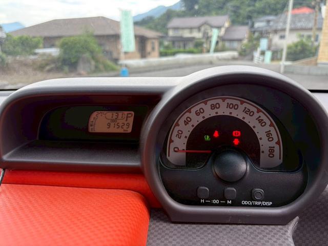 ポルテ Ｘ　禁煙車　アイドリングストップ　スマートキー　片側電動スライドドア　プッシュスターター　電動格納ドアミラー　車検令和９年１月（12枚目）