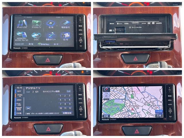 タント Ｘ　禁煙車　アイドリングストップ　両側電動スライドドア　スマートキー　プッシュスターター　ベンチシート　電動格納ドアミラー　車検２年付　社外アルミホイール（8枚目）