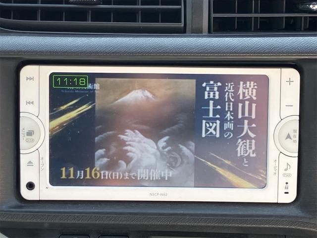 アクア Ｓ　ナビ地デジＴＶ　バックカメラ　ＥＴＣ　ドライブレコーダー　スマートキー　プッシュスターター　電動格納ドアミラー　オートライト　純正１６インチアルミホイール（10枚目）