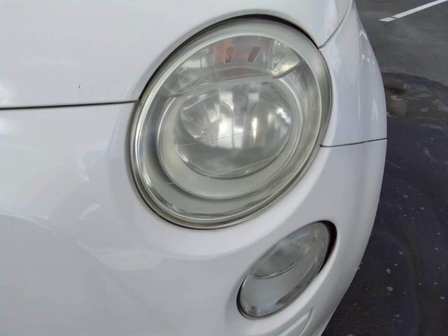 ５００Ｃ １．２　８Ｖ　ポップ　禁煙車　車検２年付　タイミングベルト・ウォーターポンプ交換　デュアロジック整備キャリブレーション渡　ナビ地デジＴＶ　キーレスエントリー　アルミホイール（32枚目）