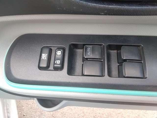 アクア Ｓ　車検２年付　タイヤ４本新品　令和６年８月ＨＶバッテリー交換済　ナビ地デジＴＶ　バックカメラ　ＥＴＣ　ドライブレコーダー　スマートキー　プッシュスターター　シートヒーター（11枚目）