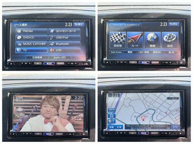 ワゴンＲスティングレー Ｔ　禁煙車　ナビ地デジＴＶ　Ｂｌｕｅｔｏｏｔｈ　スマートキー　プッシュスターター　禁煙車　ナビ地デジＴＶ　Ｂｌｕｅｔｏｏｔｈ　スマートキー　プッシュスターヘッドライト　社外アルミホイール　車検令和８年８月（7枚目）