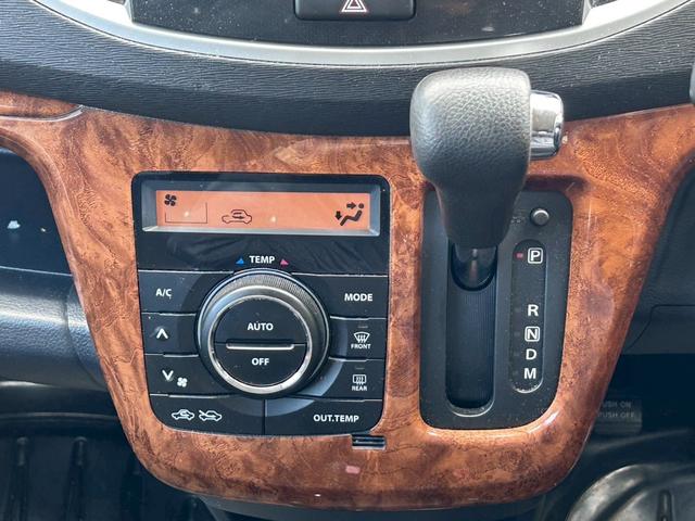 ワゴンＲスティングレー Ｔ　禁煙車　ナビ地デジＴＶ　Ｂｌｕｅｔｏｏｔｈ　スマートキー　プッシュスターター　禁煙車　ナビ地デジＴＶ　Ｂｌｕｅｔｏｏｔｈ　スマートキー　プッシュスターヘッドライト　社外アルミホイール　車検令和８年８月（9枚目）