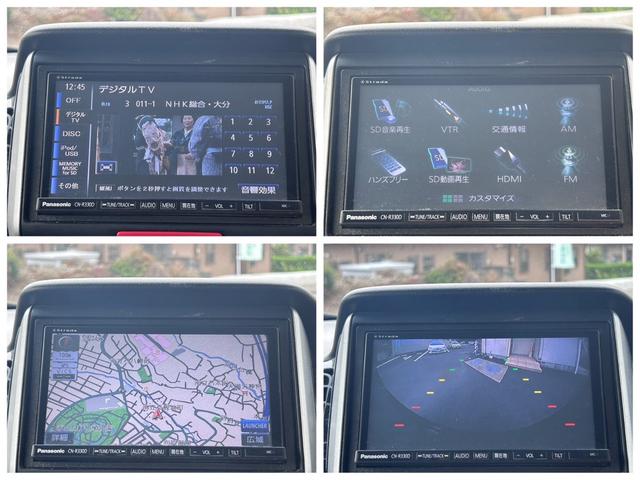 Ｎ－ＢＯＸカスタム Ｇ　４ＷＤ　車検２年付　禁煙車　片側電動スライドドア　スマートキー　ＥＴＣ　プッシュスターター　電動格納ドアミラー　ベンチシート　ＨＩＤヘッドライト　純正エアロ　純正アルミホイール（7枚目）