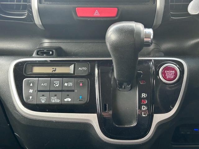 Ｎ－ＢＯＸカスタム Ｇ　４ＷＤ　車検２年付　禁煙車　片側電動スライドドア　スマートキー　ＥＴＣ　プッシュスターター　電動格納ドアミラー　ベンチシート　ＨＩＤヘッドライト　純正エアロ　純正アルミホイール（13枚目）