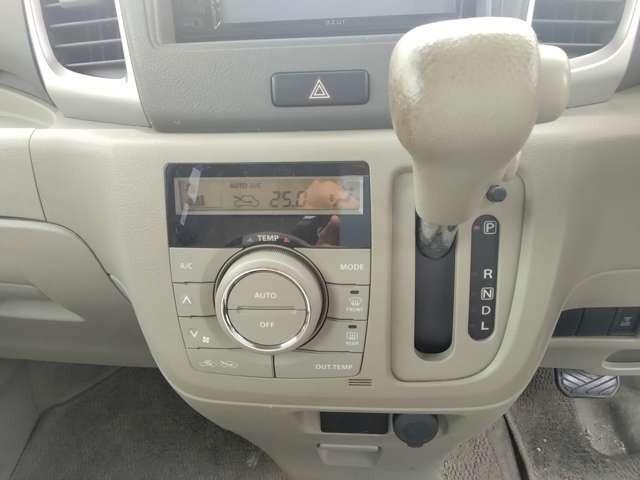 スペーシア X 禁煙車 車検2年付 アイドリングストップ 片側電動スライドドア スマートキー プッシュスターター 電動格納ドアミラー ベンチシート オートエアコン(8枚目)