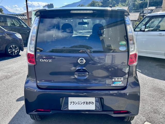 保証期間は納車後３ヶ月または１ヶ月となります。。対象箇所はエンジンなど主要部位に限ります。それ以外の項目は、スタッフにご確認下さい。＊保証料金は、車両本体価格に含まれています。