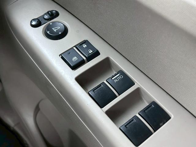 Ｎ－ＢＯＸ Ｇ・Ｌパッケージ　禁煙車　ナビ地デジＴＶ　バックカメラ　片側電動スライドドア　スマートキー　プッシュスターター　白革調シートカバー　社外アルミホイール　車検２年付（9枚目）