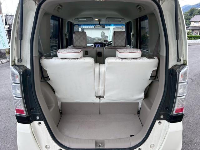 Ｎ－ＢＯＸ Ｇ・Ｌパッケージ　禁煙車　ナビ地デジＴＶ　バックカメラ　片側電動スライドドア　スマートキー　プッシュスターター　白革調シートカバー　社外アルミホイール　車検２年付（12枚目）