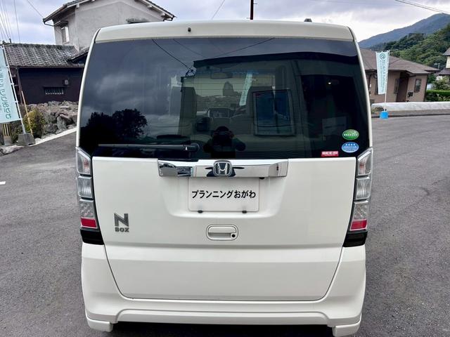 Ｎ－ＢＯＸ Ｇ・Ｌパッケージ　禁煙車　ナビ地デジＴＶ　バックカメラ　片側電動スライドドア　スマートキー　プッシュスターター　白革調シートカバー　社外アルミホイール　車検２年付（20枚目）