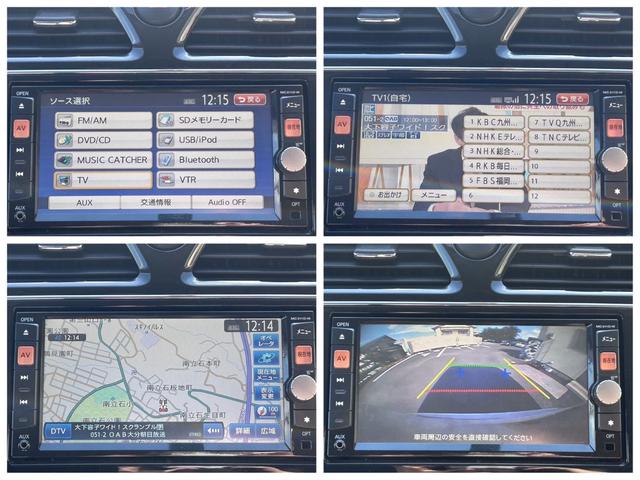 セレナ ハイウェイスター Vセレクション 禁煙車 後席モニター ナビ地デジTV バックカメラ Bluetooth インテリジェントキー ETC プッシュスターター 両側電動スライドドア 社外アルミ アイドリングストップ(8枚目)