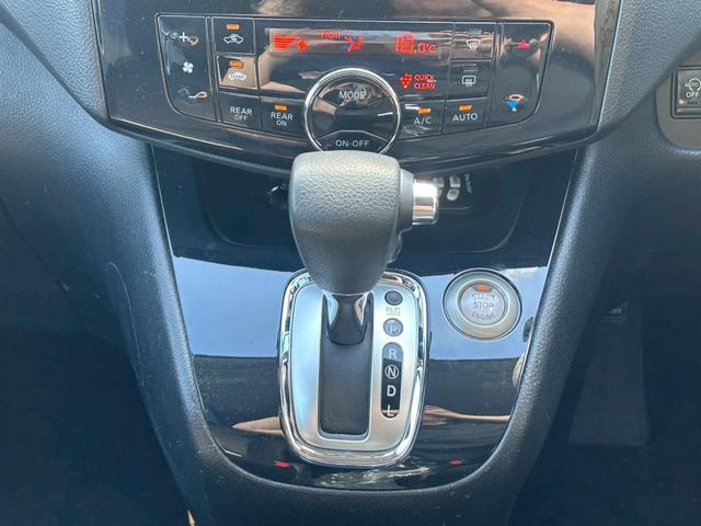 セレナ ハイウェイスター Vセレクション 禁煙車 後席モニター ナビ地デジTV バックカメラ Bluetooth インテリジェントキー ETC プッシュスターター 両側電動スライドドア 社外アルミ アイドリングストップ(11枚目)