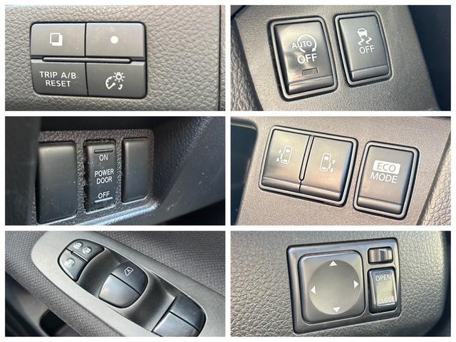 セレナ ハイウェイスター Vセレクション 禁煙車 後席モニター ナビ地デジTV バックカメラ Bluetooth インテリジェントキー ETC プッシュスターター 両側電動スライドドア 社外アルミ アイドリングストップ(13枚目)