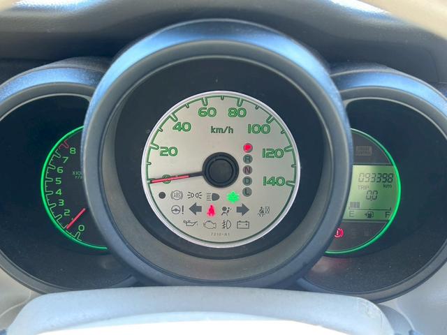 N-BOX G・Lパッケージ 4WD 禁煙車 車検2年付 片側電動スライドドア スマートキー プッシュスターター 電動格納ドアミラー ベンチシート オートエアコン(9枚目)