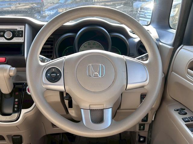 N-BOX G・Lパッケージ 4WD 禁煙車 車検2年付 片側電動スライドドア スマートキー プッシュスターター 電動格納ドアミラー ベンチシート オートエアコン(11枚目)