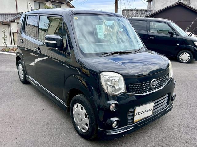 モコ Ｘ　禁煙車　車検２年付　インテリジェントキー　プッシュスターター　電動格納ドアミラー　オートエアコン　ベンチシート　エアロ　取扱説明書（18枚目）