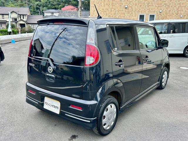 モコ Ｘ　禁煙車　車検２年付　インテリジェントキー　プッシュスターター　電動格納ドアミラー　オートエアコン　ベンチシート　エアロ　取扱説明書（20枚目）