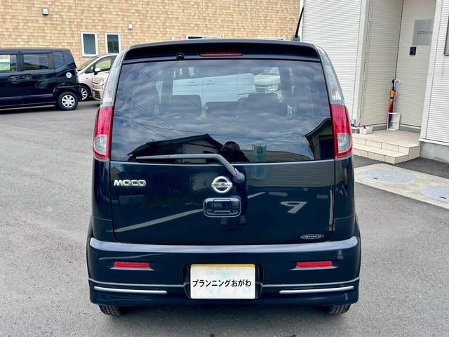 モコ Ｘ　禁煙車　車検２年付　インテリジェントキー　プッシュスターター　電動格納ドアミラー　オートエアコン　ベンチシート　エアロ　取扱説明書（21枚目）