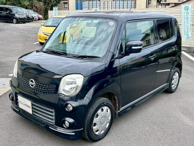 モコ Ｘ　禁煙車　車検２年付　インテリジェントキー　プッシュスターター　電動格納ドアミラー　オートエアコン　ベンチシート　エアロ　取扱説明書（24枚目）