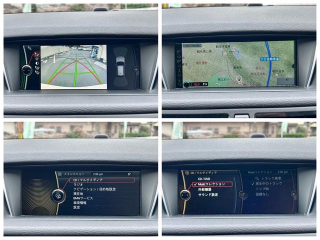 X1 sDrive 18i 禁煙車 純正ナビ バックカメラ ETC スマートキー スペアーキー有 HIDヘッドライト 純正アルミホイール 車検令和8年5月 走行85699km(7枚目)