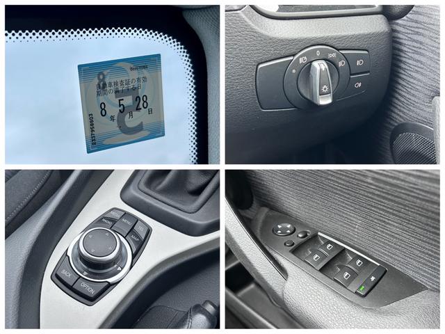 X1 sDrive 18i 禁煙車 純正ナビ バックカメラ ETC スマートキー スペアーキー有 HIDヘッドライト 純正アルミホイール 車検令和8年5月 走行85699km(9枚目)