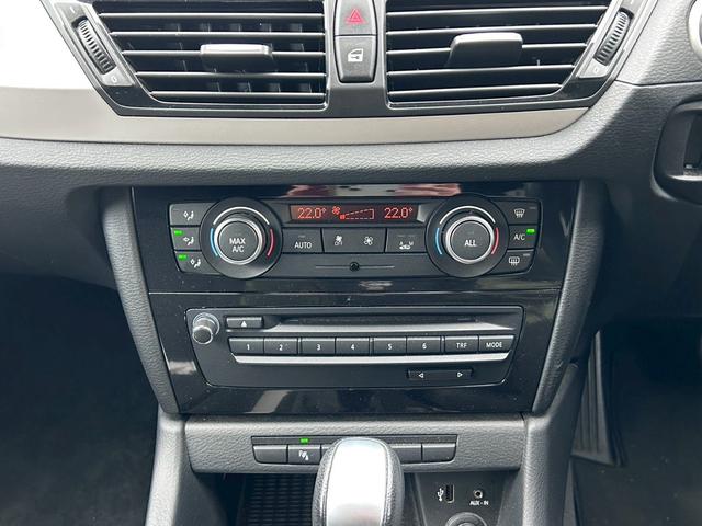 X1 sDrive 18i 禁煙車 純正ナビ バックカメラ ETC スマートキー スペアーキー有 HIDヘッドライト 純正アルミホイール 車検令和8年5月 走行85699km(12枚目)