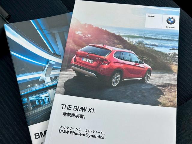 X1 sDrive 18i 禁煙車 純正ナビ バックカメラ ETC スマートキー スペアーキー有 HIDヘッドライト 純正アルミホイール 車検令和8年5月 走行85699km(13枚目)